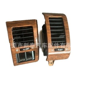 Panneau de ventilation Nissan Patrol Y61 68761-VD310, tableau de bord en grain de bois, combo refroidissement et chauffage - Product Image 1