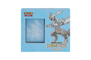 Trò chơi thẻ giao dịch pok Mon gốc đích thực bằng tiếng Trung giản thể: goodra, White, Kirin, nghệ thuật trả lại rồng, hộp quà tay áo - Product Image 4