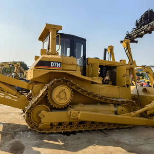 รถดันดิน Caterpillar D7H มือสอง พร้อมเครื่องยนต์และเกียร์ Cummins ความจุ 4 ลูกบาศก์เมตร - ขายตรงจากต่างประเทศ - Product Image 5