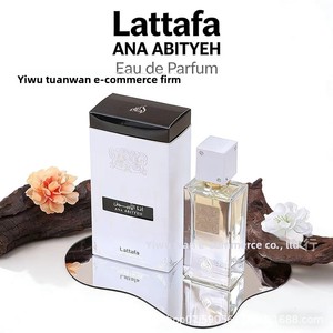 Perfume de Vainilla Líquido de Alta Calidad con Aroma Floral, Listo para Enviar, Éxito de Ventas Transfronterizo en el Mercado Árabe de Oriente Medio - Product Image 3