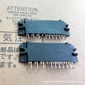 Module IC Sanyo Stk621 033a, pilote de puissance d'origine pour amplificateur audio - Product Image 1