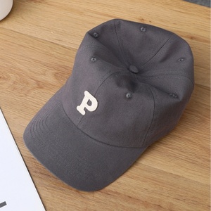 Casquette de baseball, casquette trucker, casquette snapback et casquette de course brodée en 3D avec logo personnalisé et écussons - Product Image 3