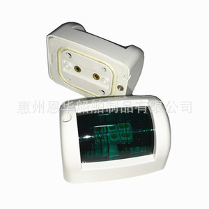 Luz de Navegación LED Verde para Yate, 12Vdc, Mini Luz Lateral Impermeable de Plástico para Uso en Embarcaciones - Product Image 2