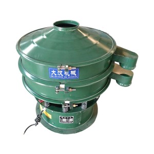 Máquina de cribado vibratoria circular de tres etapas para arcilla de caolín y cerámica DH Mobile Wheels - Product Image 5