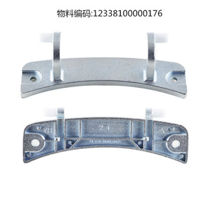 Bisagras de puerta para lavadora, piezas duraderas de aleación de aluminio para LG WD N80062 N10230D N10270D N12410D - Product Image 2