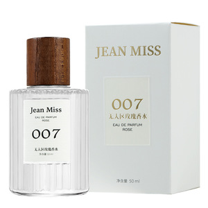 Vente en gros de parfum de marque original pour femmes, Eau de parfum durable avec rose de cacao, parfum Real <span class=keywords><strong>Me</strong></span> - Product Image 5