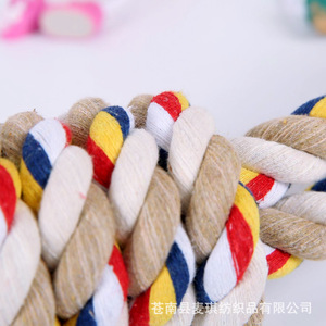Large Dog Chew Rope <b>Toy</b> 60cm Durable <b>Interactive</b> Boredom Buster <b>Pet</b> Dog Play Rope - Product Image 2