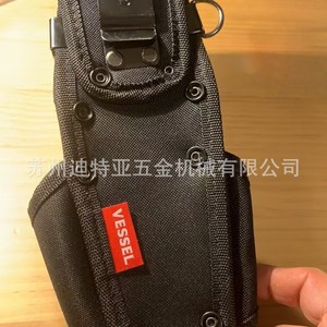 Sac de ceinture pour outils TPH-10 avec sangle réglable et 5 à 9 poches pour électriciens - Product Image 2
