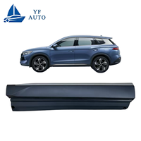 Kit de garnitures de bas de porte extérieures complet 4 pièces pour BYD Song Pro DMi OE SA2FC5402830