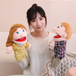 Divertidas Marionetas <span class=keywords><strong>de</strong></span> Mano Familiares, Abuelos, Mamá, Papá, Juego <span class=keywords><strong>de</strong></span> Roles, Marionetas <span class=keywords><strong>de</strong></span> Juguete, Narración <span class=keywords><strong>de</strong></span> Cuentos para Niños, Juego <span class=keywords><strong>de</strong></span> Imitación, Juguete <span class=keywords><strong>de</strong></span> Peluche Educativo - Product Image 4