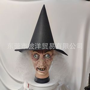 Masque en latex de monstre aux grands yeux et aux cheveux blancs pour costume de fête d'Halloween DIY - Product Image 3