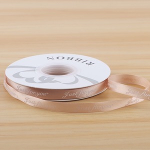 Colorful Wired Edge <b>Ribbon</b> Printed Logo Grosgrain <b>Ribbon</b> For Christmas Gift And Decoration Custom Logo Available - Product Image 6