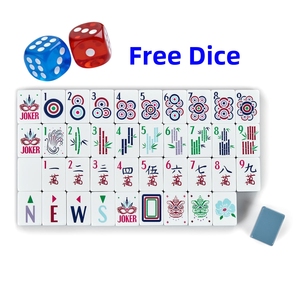Lionwich - Juego de Entretenimiento Acrílico de 4 Capas, 160 Piezas, Color Azul Grisáceo, Grabado Láser, Lujoso, Moderno, Portátil y Duradero, Venta al Por Mayor - Product Image 2