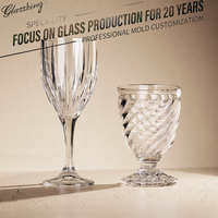 Verre à vin de luxe en cristal transparent, style chinois, nouveau, avec motif torsadé personnalisé, pied court, 180-320 ml, logo personnalisé, fabrication sur mesure