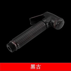 Pistola de bidé Saint Ruijia de cobre con función de masaje para uso en inodoros y duchas - Product Image 3
