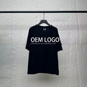 Camiseta 2026 de Manga Corta, Casual y Holgada, para Hombre y Mujer - Product Image 1