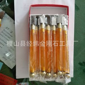 เครื่องตัดกระจกซูซูกิเบลดโรลเลอร์ ล้อเพชร 4-15 มม. สำหรับตัดกระจก เครื่องมือ DIY - Product Image 2