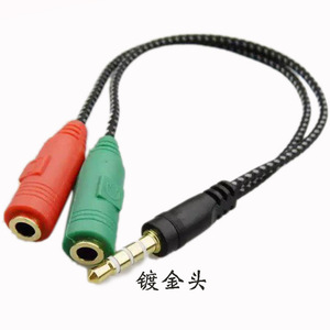 Audio Converter 3.5mm To 2x Rca Red Green Braided <b>Cable</b> For Phone Karaoke Mic <b>Splitter</b> - Product Image 2