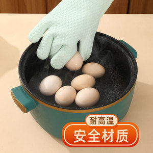 Guantes para horno de silicona verde menta de 27 cm, resistentes al calor, para horno - Product Image 4