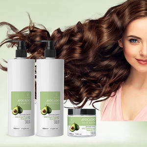 Shampooing et revitalisant hydratant à l'avocat Qquaker Private Label pour cheveux bouclés, masque réparateur pour cheveux abîmés - Product Image 5