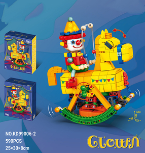 مكعبات بناء ثلاثية الأبعاد على شكل مهرج سعيد للحفلات، نموذج حصان هزاز تعليمي باللون الوردي للفتيات، معبأ في صندوق - Product Image 1