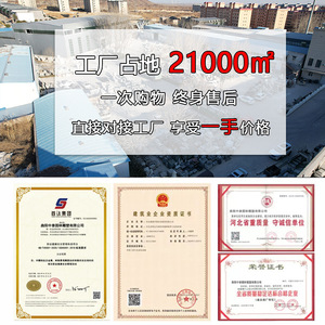 Factory Customized White Marble <b>Stone</b> Carving <b>Relief</b> Wall Processing Large Square Culture - Product Image 4