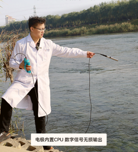 Analyseur multiparamètres portable à écran tactile LH-E200(E) - Product Image 6