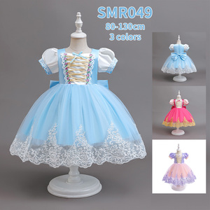MQATZ Nuevo Vestido <span class=keywords><strong>Maxi</strong></span> Floral de Princesa para Niñas, Cuello Redondo, Espalda Descubierta, Disfraz Formal para Halloween, Cosplay, Fiesta de Cumpleaños para Niñas - Product Image 1