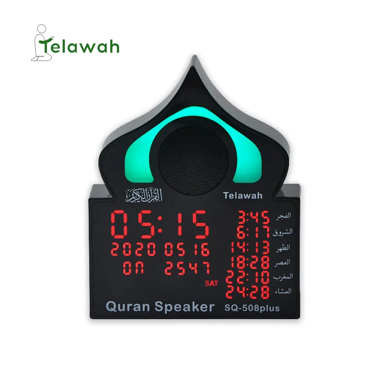 Jam dinding Azan otomatis, jam dinding pekan masjid, waktu dunia, jam dinding Azan untuk Muslim, tampilan Digital LED, Speaker Quran otomatis