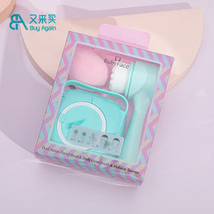 ซื้ออีกครั้ง ชุดแปรงล้างหน้าซิลิโคน แปรงทำความสะอาดผิวหน้า - Product Image 2