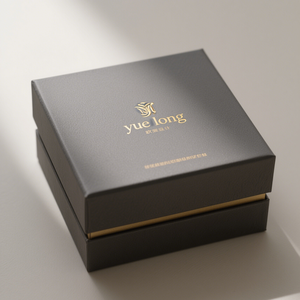 Trend Custom High-End Matte Ribbon Gift Box Eco-friendly Rigid Paper Box for Clothing Suitable for Gifts and Branding. - Product Image 6