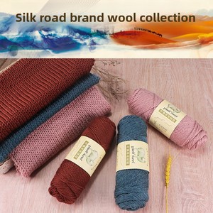 <span class=keywords><strong>Laine</strong></span> acrylique mélangée fil à tricoter à la main teint Anti-boulochage écharpe chapeau manteau enfants bébé près du corps en gros - Product Image 3