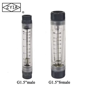 機械インライン水可変面積Rotameter質量空気流量メーター - Product Image 3