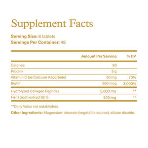 מיקרו מרכיב רב קולגן פפטיד 120 קולגן רך גומות הסיטונאי עור בריאות פרטי תווית - Product Image 3