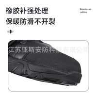 Bottes de sauvetage aquatique, hautes, double couche, imperméables, durables, protection des pieds pour pompiers et secouristes, chaussures en cuir pour extérieur