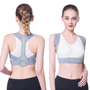 Attelle <span class=keywords><strong>de</strong></span> soutien dorsal confortable et respirante, soutien ergonomique à mémoire <span class=keywords><strong>de</strong></span> <span class=keywords><strong>forme</strong></span> pour l'amélioration quotidienne <span class=keywords><strong>de</strong></span> la posture et des épaules tombantes - Product Image 1