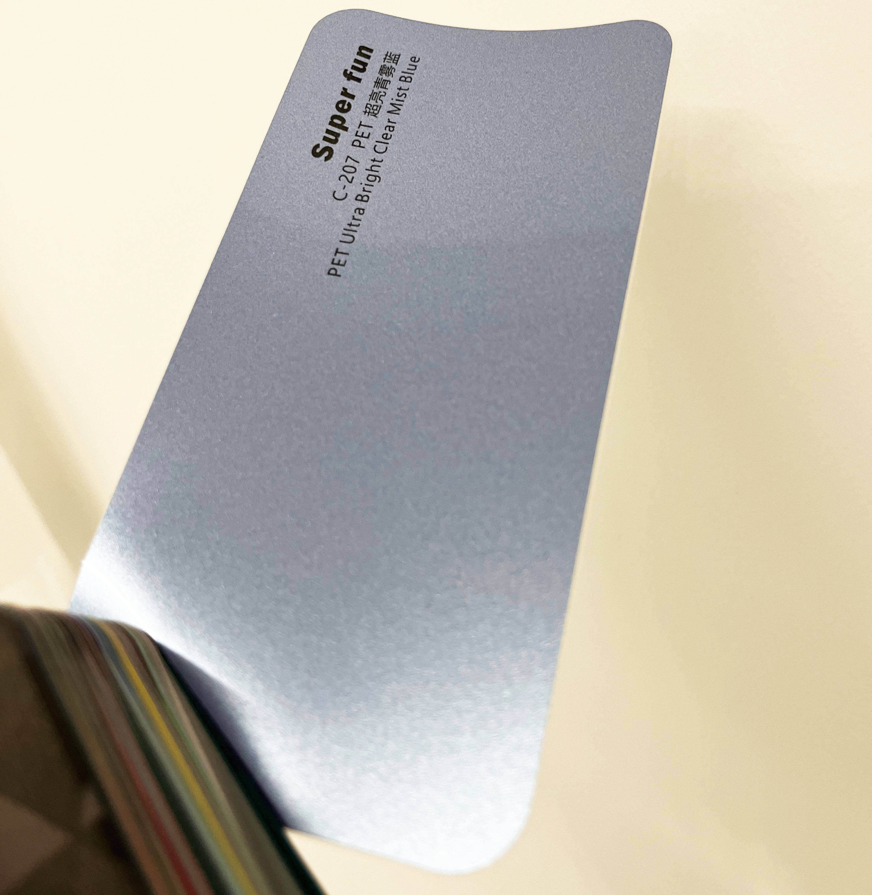 PET Ultra Bright Clear Mist Blue