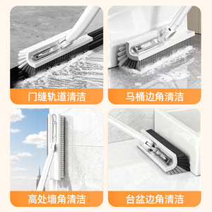 Floor Brush Long Handle Nylon Bristles V Shaped Head For Bathroom Cleaning - Product Image 4