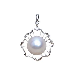 S925 Silver Pendant Base DIY Pearl Accessory Holder for 12-14 Inch Jewelry <b>Concealer</b> Bottom Holder Empty Semi-Finished Product - Product Image 5