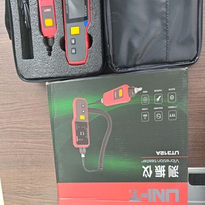Nouveaux testeurs de vibrations série UT310A UT311A UT312A - Product Image 5