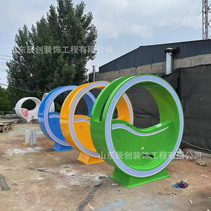 Bicicleta Estática de Plástico para Ejercicio al Aire Libre con Luz, Uso en Parques, Duradera y Universal - Product Image 2