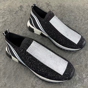 Chaussures de marche en tricot de luxe de qualité supérieure, chaussures décontractées tendance, chaussures de sport extensibles, chaussures d'été - Product Image 1