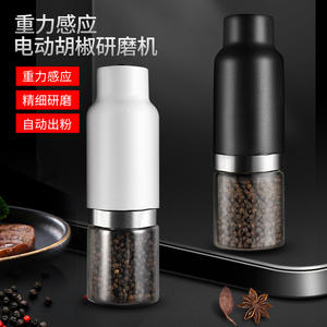 Moulin à poivre électrique en acier inoxydable, réglage de la grosseur, rechargeable, alimenté par batterie, outil de cuisine - Product Image 3