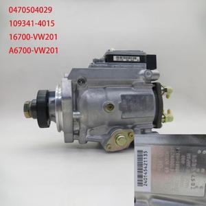 ปั๊มน้ำมันดีเซล VP44 ใหม่เอี่ยม 0470504029, 109341-4015, 16700-VW201, A6700-VW201 สำหรับรถยนต์นิสสัน เออร์แวน ZDE 231 NIS 3.0L - Product Image 2