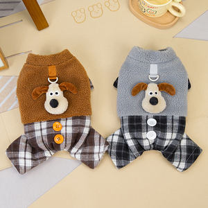 Lindo perro marrón ropa para mascotas gato perro cuatro patas abrigo de algodón reflectante - Product Image 2