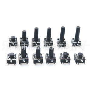 Interruptor Táctil de Montaje Lateral 4.5x4.5x3.5mm SPST 1A 24V Pines de Latón 50K Vidas Útiles Mecánicas - Product Image 2