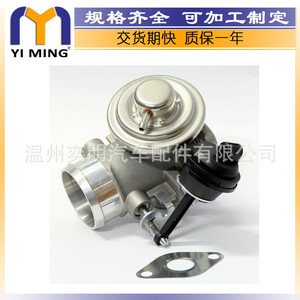 วาล์ว EGR ของ Volkswagen รุ่น 074129463A 7518098 724809520 สำหรับเครื่องยนต์ Lt Mk II Box Engine Control Valves - Product Image 2