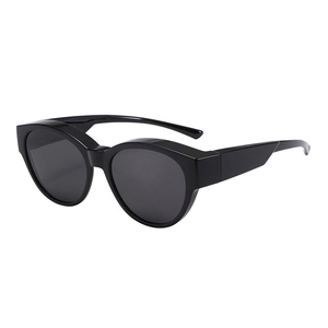 Gafas de Sol Modernas y a la Moda para Mujer, Gafas de Sol Retro con Espejo, Doble Uso, Ultraligeras, Venta al por Mayor - Product Image 4