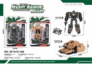Impresionante Set de Juego Mecha de Combate Pesado Camuflado Sentinel de Doble Forma, Carro Blindado Convertible con Adorno de Batalla Separado - Product Image 4