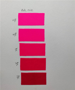 Rojo Ácido <span class=keywords><strong>Dyr</strong></span>, Rojo Ácido B, Rojo Ácido 52, 400% Rodamina B - Product Image 3